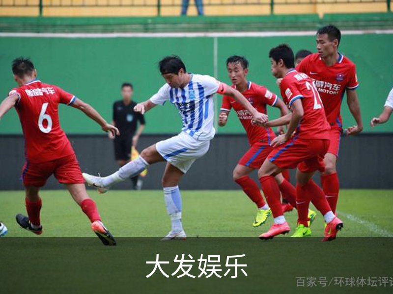 大发娱乐简介